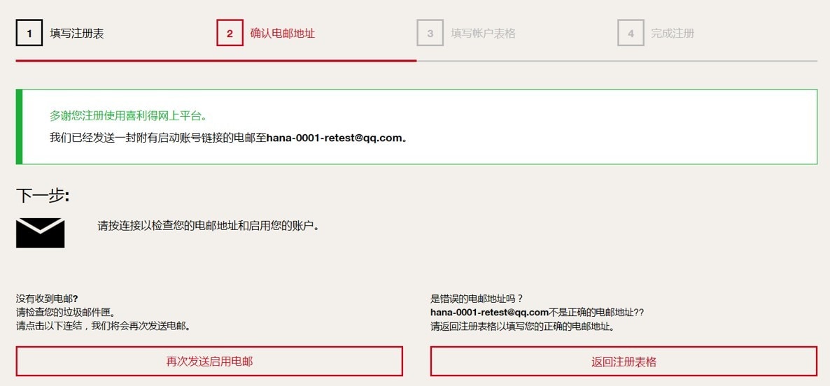 Please enter alternative text here (optional)